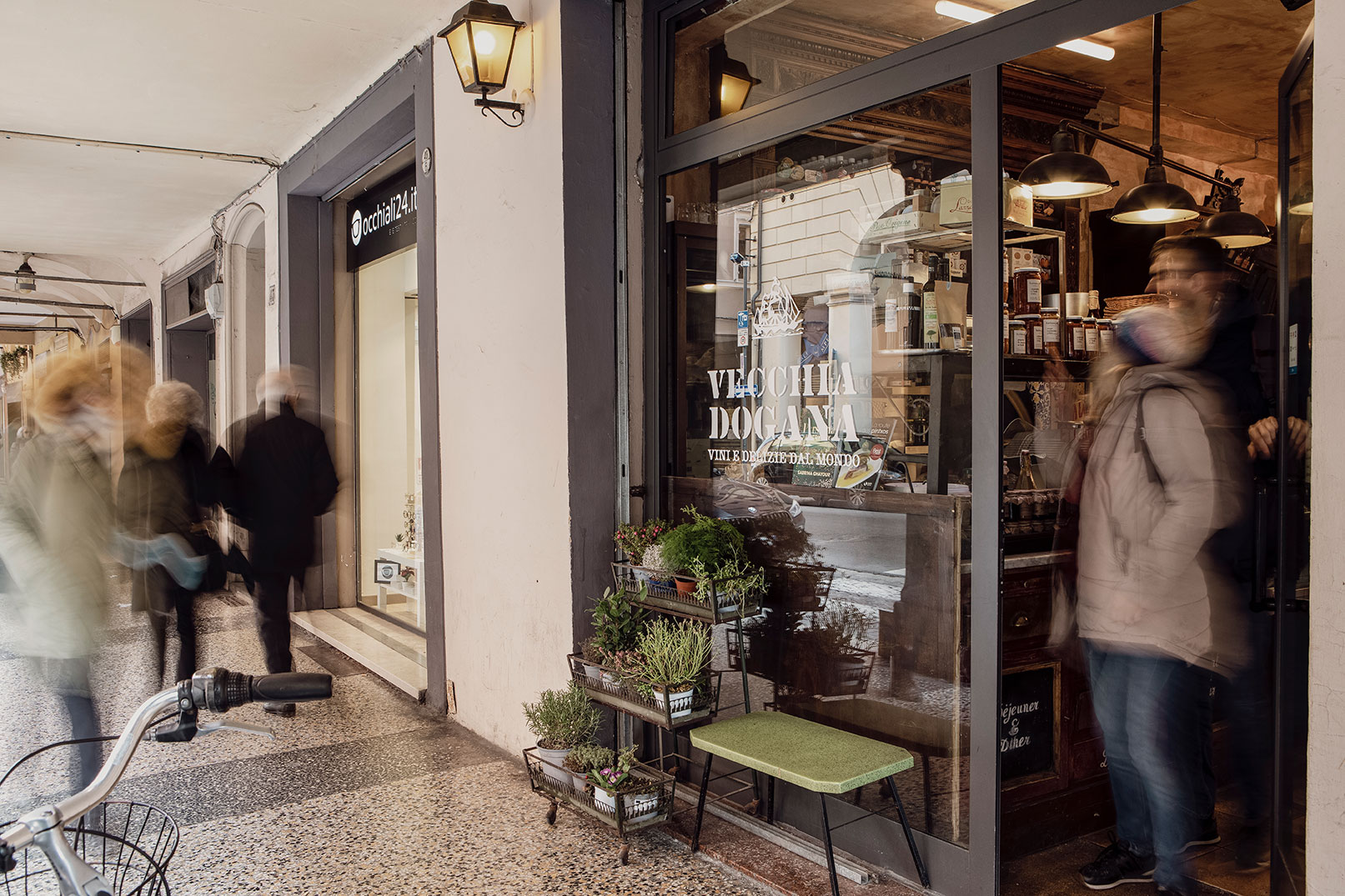 Vecchia Dogana Bologna 
entrata